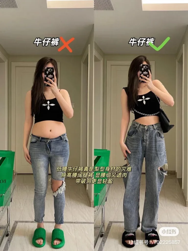 Nguyên Tắc "Vàng" Khi Chọn Đồ Cho Dáng Người Quả Lê